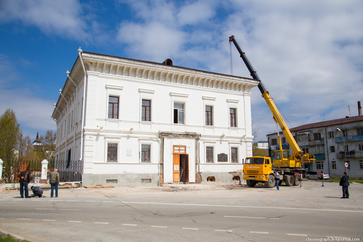 Tobolsk (Тобольск)